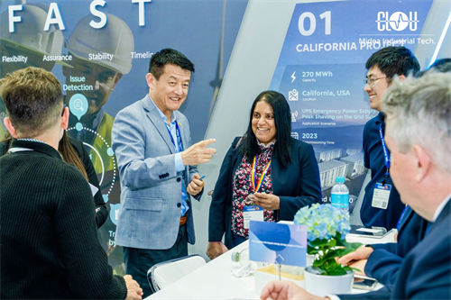 美的工業(yè)技術(shù)旗下科陸電子、合康新能亮相Intersolar Europe 助力全球用能高效、綠色轉(zhuǎn)型