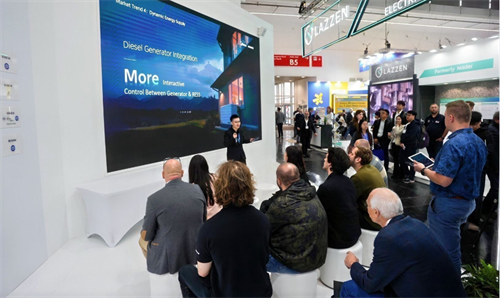 美的工業(yè)技術(shù)旗下科陸電子、合康新能亮相Intersolar Europe 助力全球用能高效、綠色轉(zhuǎn)型