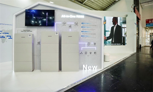美的工業(yè)技術(shù)旗下科陸電子、合康新能亮相Intersolar Europe 助力全球用能高效、綠色轉(zhuǎn)型